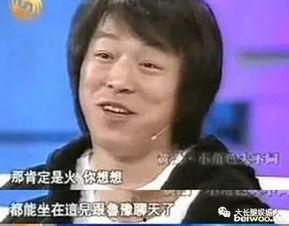 黄渤吃酸瓜搞笑视频,酸爽瞬间，笑料横生！