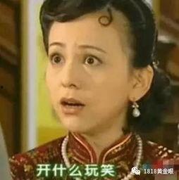 眉村大瓜吃瓜群众视频播放,揭秘吃瓜群众的疯狂追剧热潮