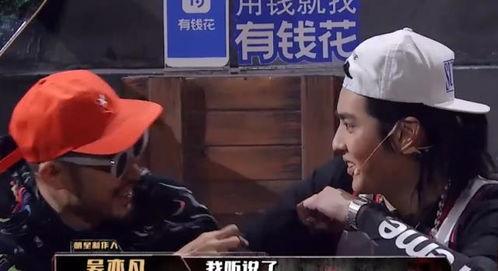 八卦吃瓜视频男生,揭秘男生圈里的那些事儿