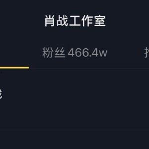 表白视频吃瓜文案短句,揭秘表白视频中的吃瓜文案短句